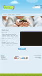 Mobile Screenshot of buyla.net